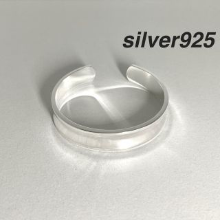 マルタンマルジェラ(Maison Martin Margiela)の【匿名配送】ナローカフシルバーブレスレット silver925 スーパー還元(ブレスレット)