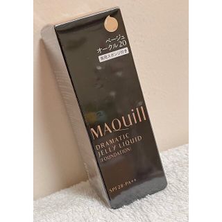 MAQuillAGE - マキアージュ ドラマティックジェリーリキッドBO20の通販 ...