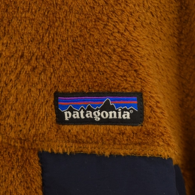 patagonia(パタゴニア)のPATAGONIA パタゴニア リツールスナップ ボアアノラックフリースジャケット STY25390FA17 ブラウン メンズのジャケット/アウター(フライトジャケット)の商品写真