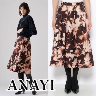 アナイ(ANAYI)のままん様専用(ロングスカート)