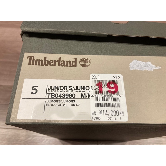 Timberland(ティンバーランド)のティンバーランド Timberland レディース　ショートブーツ レディースの靴/シューズ(ブーツ)の商品写真