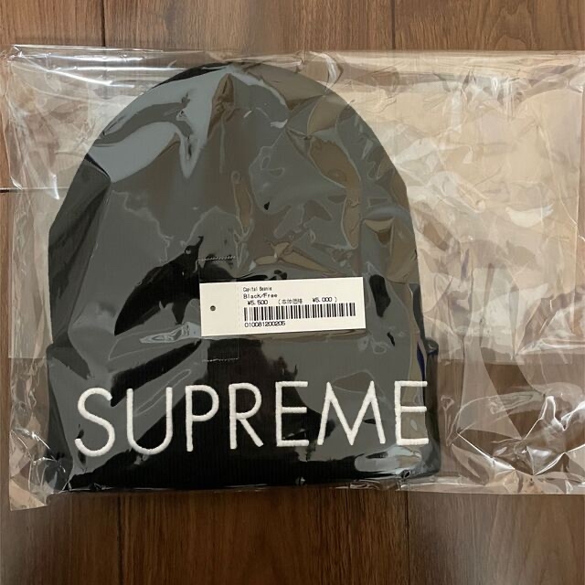 シュプリーム Supreme  Capital Beanie