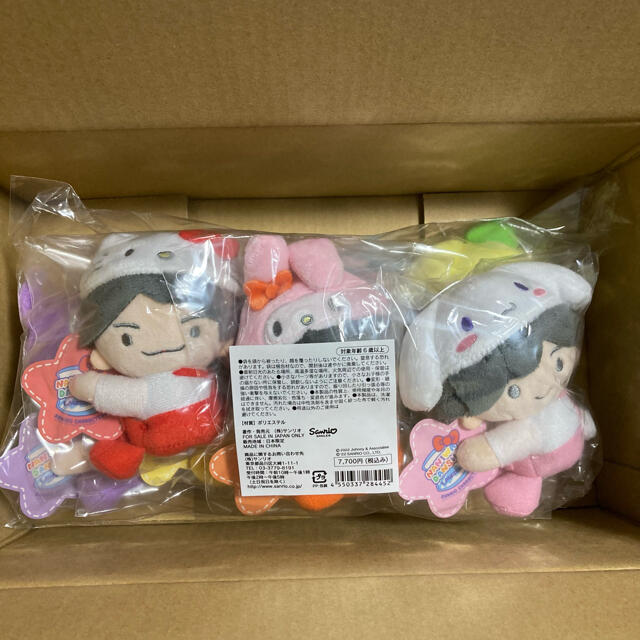 なにわ男子 サンリオ クリップマスコット ローソン