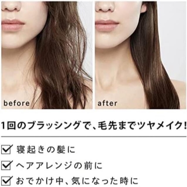 ReFa(リファ)のリファ　ハートブラシ コスメ/美容のヘアケア/スタイリング(ヘアブラシ/クシ)の商品写真