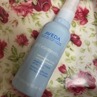 アヴェダ(AVEDA)のライトエレメンツ スムージング フルイド(トリートメント)