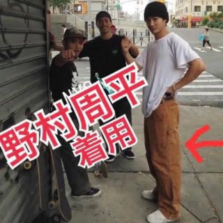 取寄商品 Supreme Painter Pants (バーガンディー) - 通販 - www