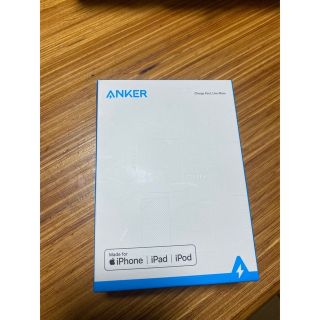 アンカー(Anker)のANKER PowerLine+ II [ブラック]1.8m Lightning(バッテリー/充電器)