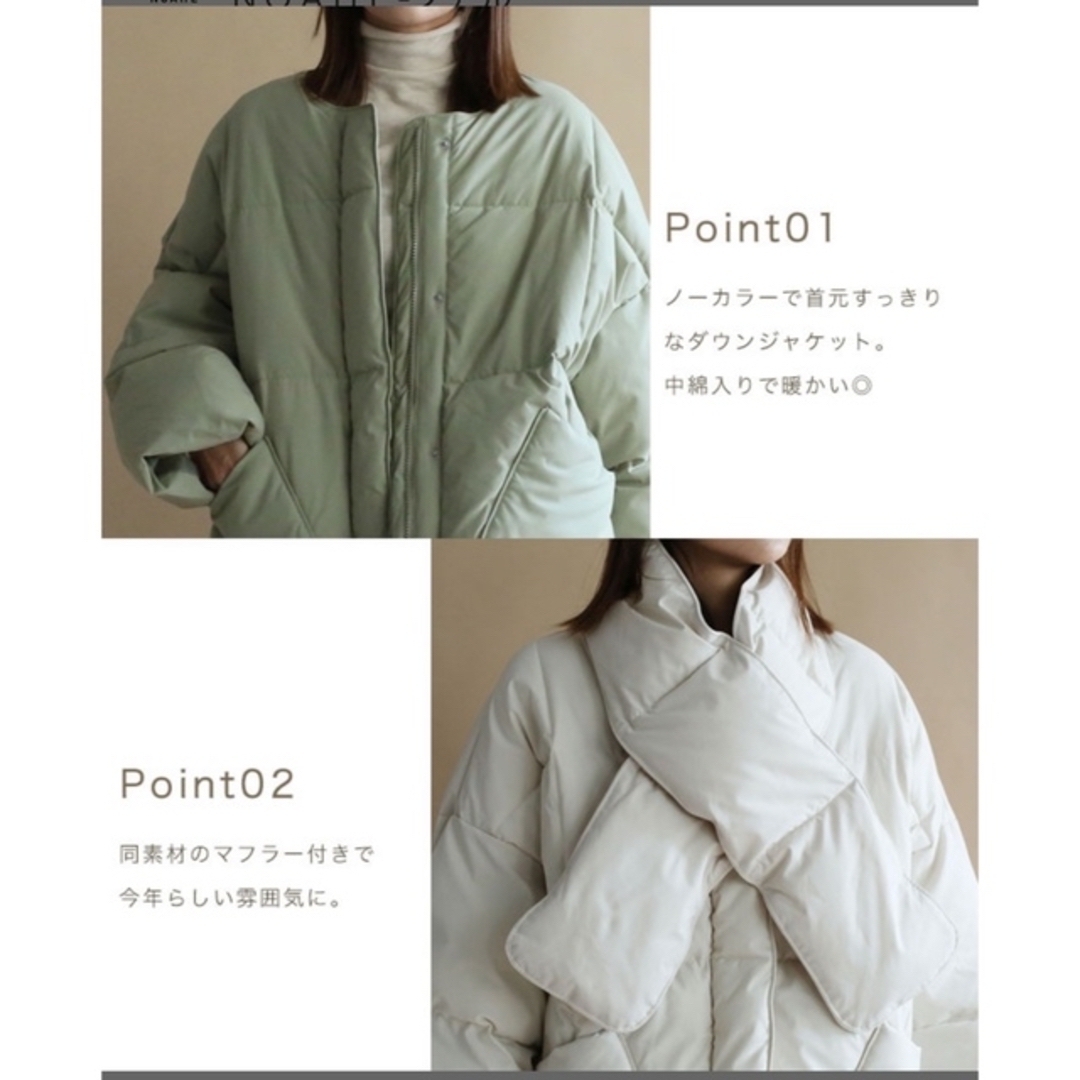 新品タグ付き 中綿 ボリュームダウンコート レディースのジャケット/アウター(ダウンコート)の商品写真