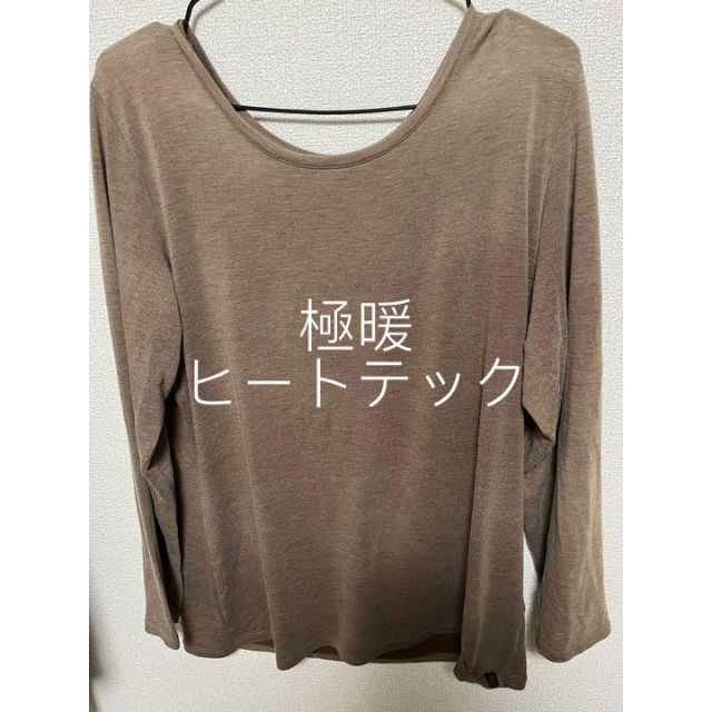 菊花木 菓子鉢 盛込鉢 極上書道具 年代保証 薫物 銘木 菊の花 WWWT017 菊花木 菓子鉢 盛込鉢 極上書道具 年代保証 薫物 銘木 菊の花
