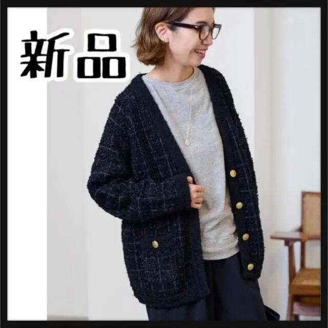 人気急上昇】【人気急上昇】FRAMeWORK ヤーンニットジャケット