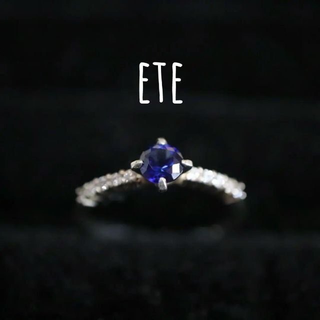 ete(エテ)の【匿名配送】 ete エテ 指輪 リング SV925 0.9g 8号 青 レディースのアクセサリー(リング(指輪))の商品写真