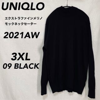 ユニクロ(UNIQLO)の【美品】【3XL】エクストラファインメリノモックネックセーター◆秋冬◆ブラック(ニット/セーター)