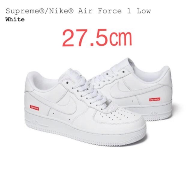 Supreme Nike Air Force 1 Low White 27.5