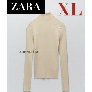 ザラ(ZARA)の【新品/未着用】ZARA リブニットセーター　ニットセーター　ハイネックセーター(ニット/セーター)