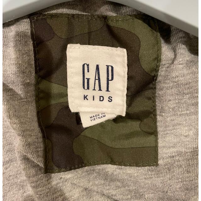 GAP Kids(ギャップキッズ)のGAP キッズ　ナイロンジャケット キッズ/ベビー/マタニティのキッズ服男の子用(90cm~)(ジャケット/上着)の商品写真