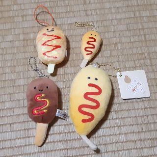 つぶらな瞳お惣菜　ぷち　おいしいぬいちゃん　　4点まとめ売り(その他)