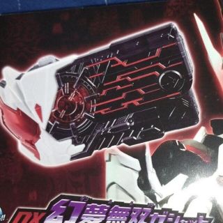 仮面ライダーゼロワン(特撮)