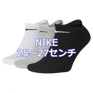 ナイキ(NIKE)の【ナイキ】スニーカーソックス ３足セット857(ソックス)