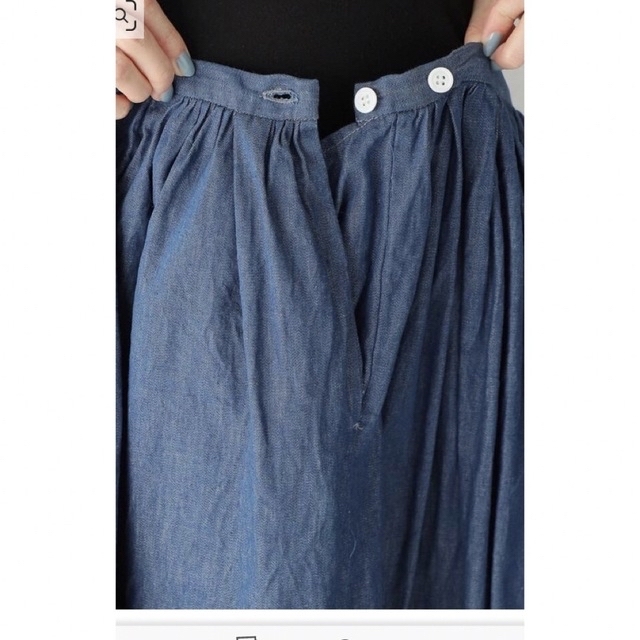 journal standard luxe TOUJOURS SKIRT