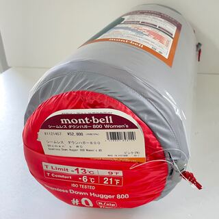 モンベル(mont bell)のモンベル　シームレス ダウンハガー800 Women's #0女性用　新品(寝袋/寝具)