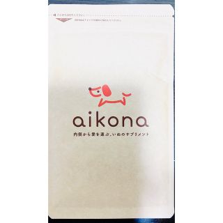 aikona(犬)