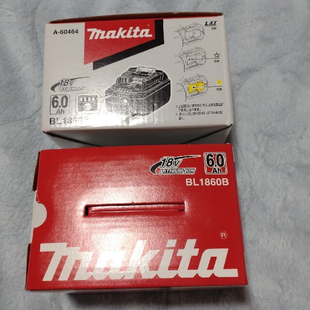 マキタ　Makita 18v 6.0ah 2個セット