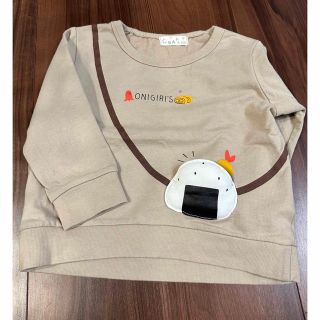 イオン(AEON)の【asahi様専用】おにぎり 仕掛けあり トレーナー 100(Tシャツ/カットソー)