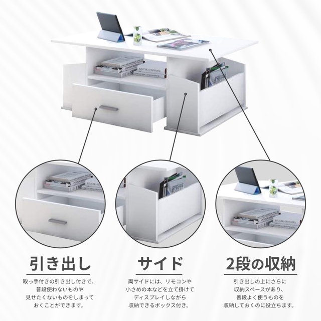 ローテーブル センターテーブル 7