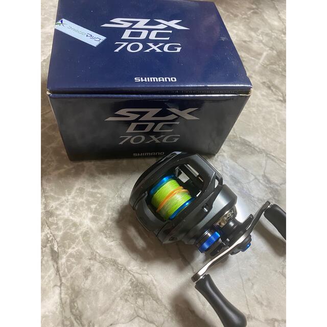 Shimano SLX DC XT 70XG – 8.1:1 – Bass Warehouse