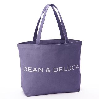 ディーンアンドデルーカ(DEAN & DELUCA)のディーン&デルーカ  チャリティートート  バイオレット   Lサイズ  新品(トートバッグ)