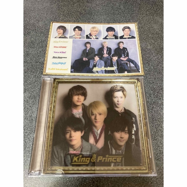 King & Prince 1st アルバム 初回限定盤 B | www.gurugestion.com.ar