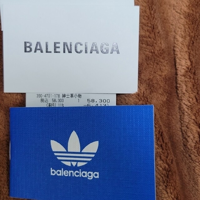 Balenciaga(バレンシアガ)の国内正規BALENCIAGA×adidas　ミニウォレット　ブルー　新品未使用 メンズのファッション小物(折り財布)の商品写真