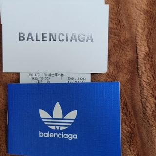 Balenciaga - 国内正規BALENCIAGA×adidas ミニウォレット ブルー 新品 