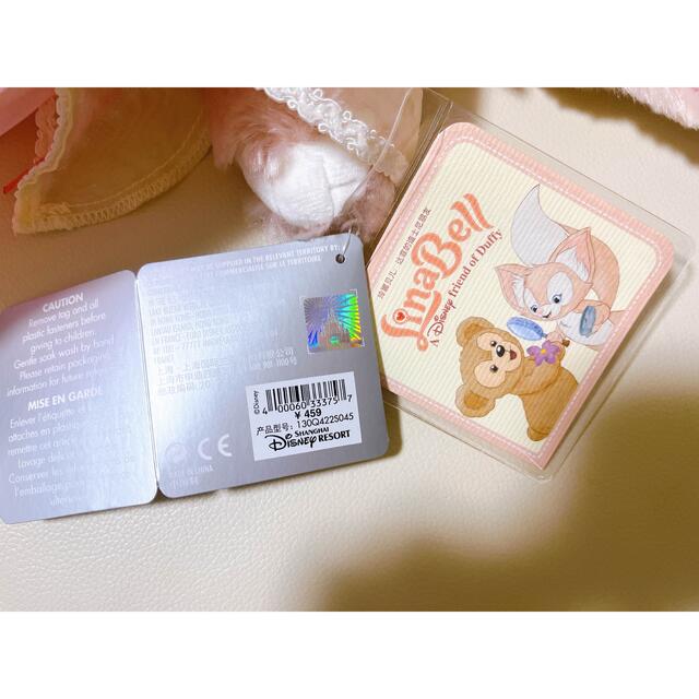 新品 上海ディズニー 中秋限定品 リーナベル ぬいぐるみ Sサイズ
