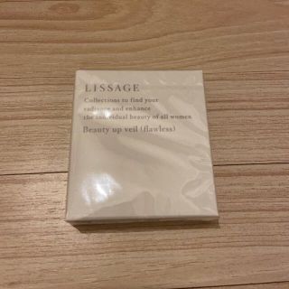 リサージ(LISSAGE)の【完全新品】LISSAGE ビューティアップヴェイル(フローレス)(ファンデーション)