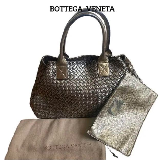Bottega Veneta - ボッテガヴェネタ イントレチャート カバMM ポーチ付き トートバッグ
