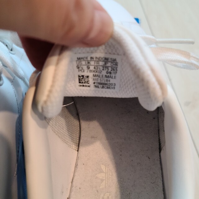 adidas(アディダス)のadidas スタンスミス 27.5cm S75104 白 アディダス メンズの靴/シューズ(スニーカー)の商品写真