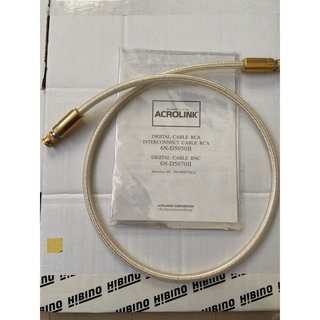 ACROLINK 6N-D5070Ⅱ BNCデジタルケーブル1.0m(その他)