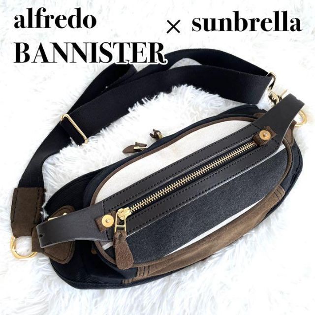 alfredoBANNISTER(アルフレッドバニスター)の極美品『alfredobannister』sunbrella レザー帆布 バッグ メンズのバッグ(ボディーバッグ)の商品写真