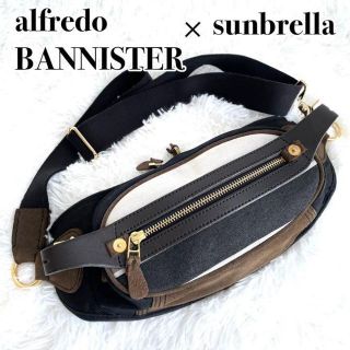 アルフレッドバニスター(alfredoBANNISTER)の極美品『alfredobannister』sunbrella レザー帆布 バッグ(ボディーバッグ)