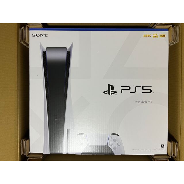 新型プレイステーション 【2022 エンタメ/ホビー | bca.edu.gr