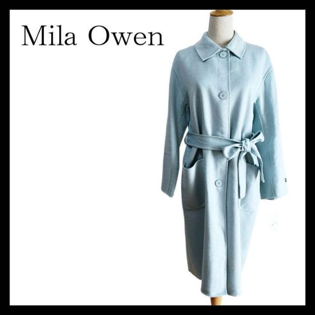 Mila Owen(ミラオーウェン)の新品未使用✨Mila Owen ミラオーウェン ロングコート ライトブルー レディースのジャケット/アウター(ロングコート)の商品写真