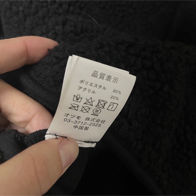 HUMANMADE Girls Don’t Cry fleece jacket  メンズのトップス(パーカー)の商品写真