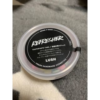 ラッシュ(LUSH)のLUSH 歯磨き粉用タブレット(歯磨き粉)