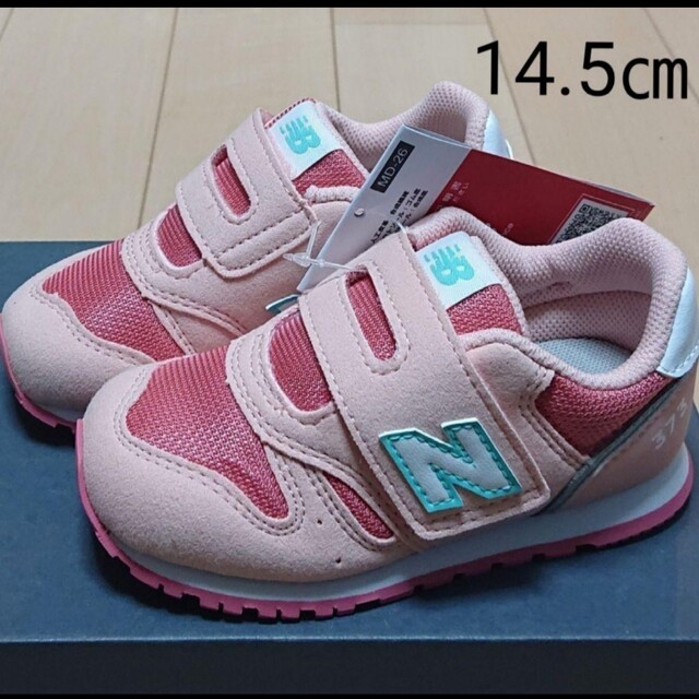 新品 【14.5㎝】 ニューバランス  NB スニーカー  373  ピンク