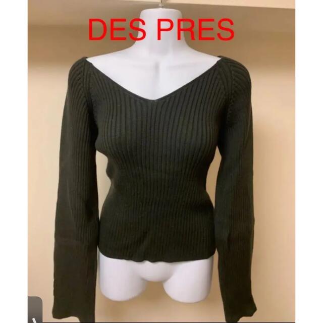 DES PRES(デプレ)の美品　DES PRESニット レディースのトップス(ニット/セーター)の商品写真