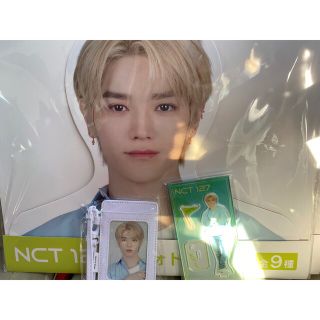 モーリーファンタジー限定 NCT127 テヨン 3点セットの通販 by STAR｜ラクマ