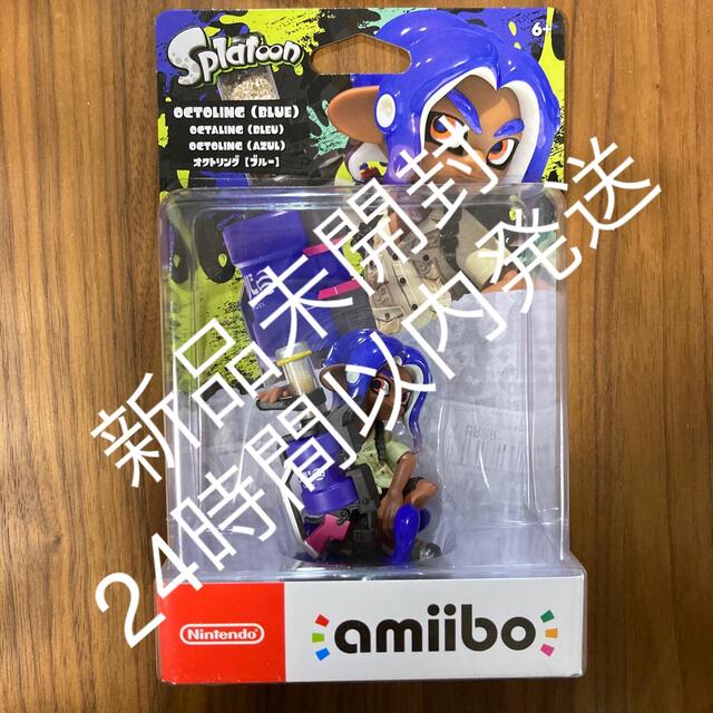 任天堂　amiibo スプラトゥーン3 ブルー　 エンタメ/ホビーのフィギュア(ゲームキャラクター)の商品写真