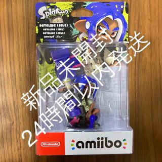 任天堂　amiibo スプラトゥーン3 ブルー　(ゲームキャラクター)