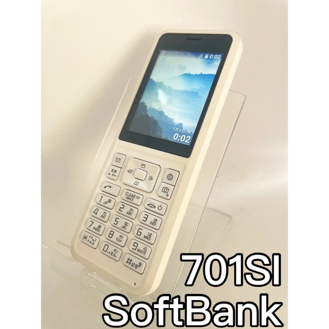 701SI VoLTE対応フィーチャーフォン　SoftBank